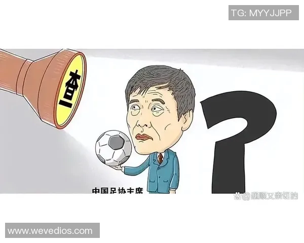 中国足球明星遭球迷指责背后的故事与反思