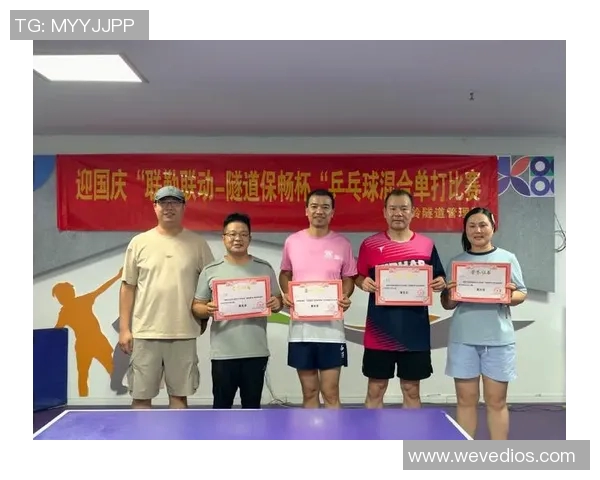全国锦标赛回顾:广州乒乓球队展现无与伦比的团队协作精神与实力 全国锦标赛回顾:广州乒乓球队展现无与伦比的团队协作精神与实力