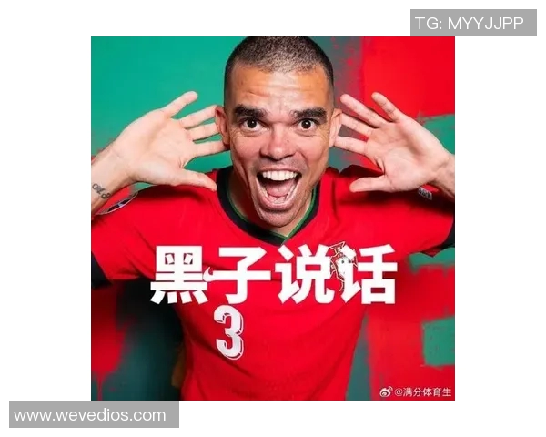 利比亚足球传奇人物盘点：十位不可错过的足球明星介绍